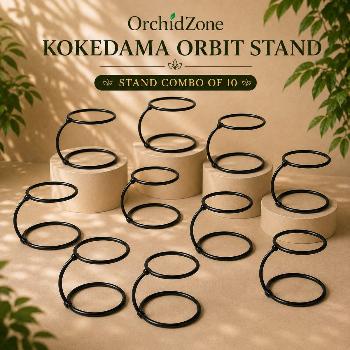 OrchidZone Kokedama Orbit Stand – Black Metal Stand for Kokedama Plants