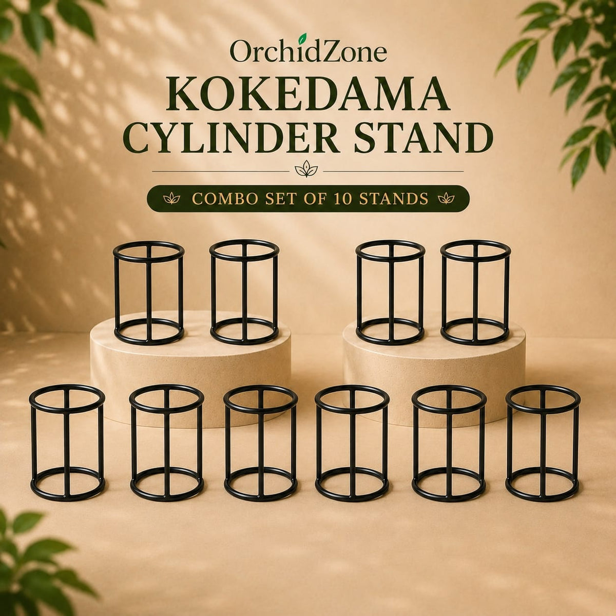 OrchidZone Kokedama Cylinder Stand